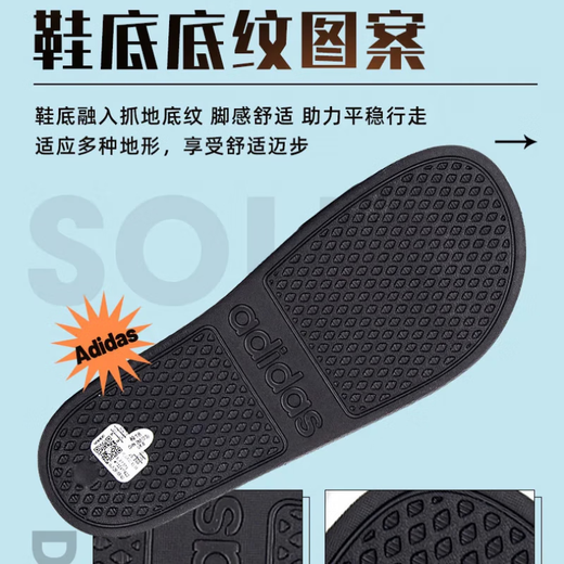 阿迪达斯 （adidas）凉拖男女鞋 25夏季新款户外运动沙滩鞋休闲轻便人字拖鞋 IF7371/全黑/一字拖 46