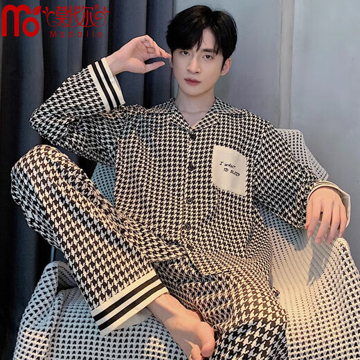 Pajamas modal Pajamas Primavera y otoño Algodón puro Algodón largo 2025 Nueva ropa para el hogar a cuadros para hombres de alta gama de Autumn Style y se puede usar fuera de 719 [tela de algodón sensual] XL [Adecuado para 140-160Jin [Jin iguala 0.5 kg]]]