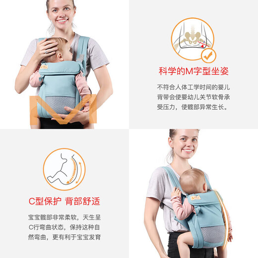 天才一叮简易婴儿背带前抱式四季通用透气宝宝双肩背袋 便携收纳 灰色 可折叠成小袋方便携带