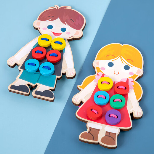 Kindergärtner Kinder -Schnürsenkel -Lehrhilfen Frühbildung Bildungspädagogik Baby Finger Feine Bewegung Training Übungen Jungen frühe Bildungsknöpfe
