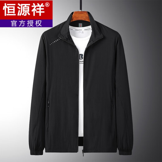 Hengyuanxiang (Zhengui Zongxiang) mittleren und älteren Frühlings- und Sommer-Dünnmantel-Eisseizen-Sonnenschutzkleidung für Frühlings- und Herbst-Gelegenheitsjacke mit mittlerem Alter mit mittlerem Alter 829 mittelgrau 3xl [145-160jin [Jin gleich 0,5 kg]]