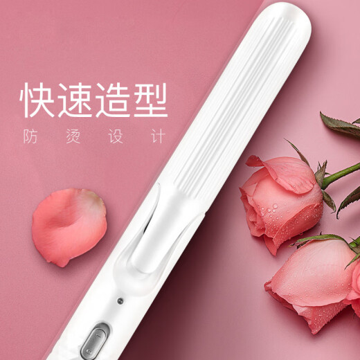 金稻男士直板夹熨板女士刘海夹板直发卷发两用负离子不伤发防烫男生用夹头发的电夹板KD280/KD3886 KD3886白色直板夹