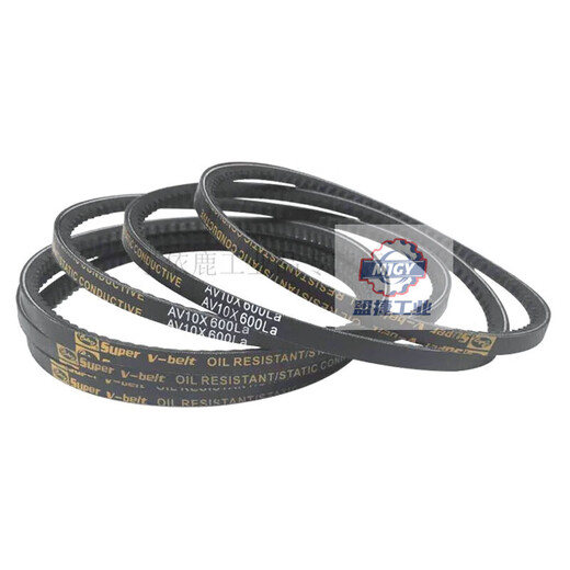 Imported car fan toothed triangle belt O/Z type AV10X1325 1340 1350 1375 1400La 10X1325La others
