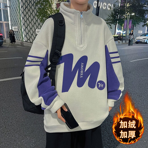 柏乐迪秋冬季12-15岁初中学生男孩加绒加厚卫衣16青少年大童打底衫上衣 MQ-9793黑色（加绒加厚）高品质 165 L（ 建议90-110斤）