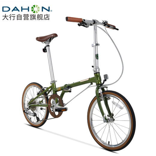 DAHON D10 folding bicycle 20-inch 10-speed adult retro bicycle HAC003 olive green