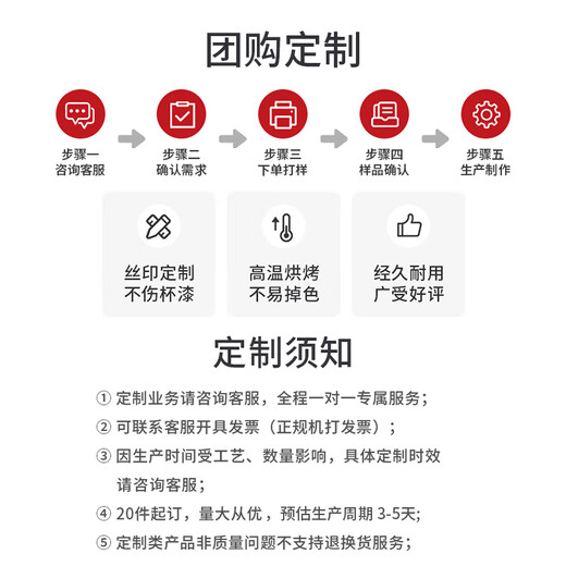 膳魔师（THERMOS）不锈钢保温杯大容量男女士儿童便携水杯七夕节教师节礼物定制JNR 暗夜黑 350ml