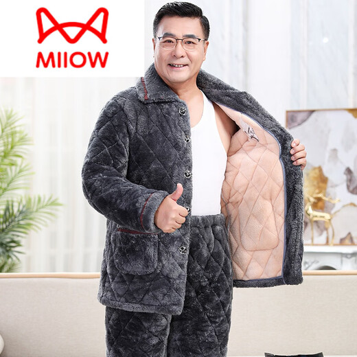 Cat Man (Miiow) Herren-Pyjamas im Herbst und Winter, dreischichtige, verdickte Korallenmerkte-Baumwoll-Wärme-Home-Kleidungsstücke für Kleidungsstücke mit mittleren Alters und älteren Daddy. C9925# Männer [Plough] 2xl 3-Layer X (145-165Jin [Jin gleich 0,5 kg]) Dreischichtig eingedickt