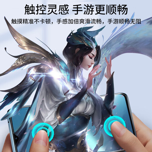 Jingnie suitable for iPhone 15 tempered film anti-peep film iPhone 15 full screen coverage eye protection anti-blue light high-definition anti-fingerprint anti-fall anti-explosion glass mobile phone protective film HD film-electroplating double anti-fingerprint 2 pieces