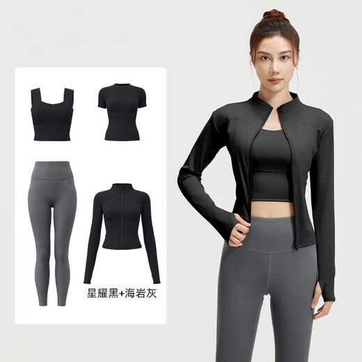 Fluniyou Yoga Suit Women's Running Fitness Suit Breathable Shockproof Pilates Outdoor Sports Four-piece Set Four-piece Set Gray Lake Blue + Scented Whale Blue M Recommended weight 95-105 Jin Jin equals 0.5 kg