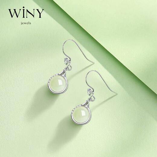 The only (Winy) 925 silver earrings as a birthday gift for besties, wives and mothers, girls’ light luxury niche high-end earrings