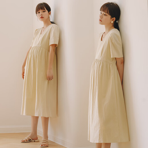 
Miduli maternity dress summer thin maternity skirt medium long large size loose maternity dress summer apricot L