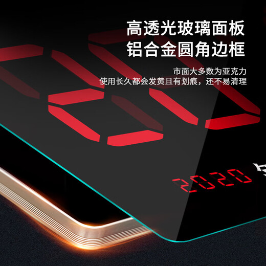 虹泰2024新款大屏led数字万年历大厅静音挂钟电子时钟挂墙钟表4885SM 48x85cm-银色 普通版
