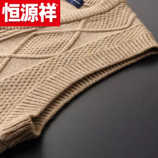 Hengyuanxiang (HYX) new autumn and winter V-neck pullover vest sweater for men, versatile vest, sleeveless sweater, trendy waistcoat sweater, high-end brand special price, broken code black, spring and autumn high-end thick line vest, high-end brand special price, broken code 2XL recommended 131-145Jin Jin is equal to 0.5 kg
