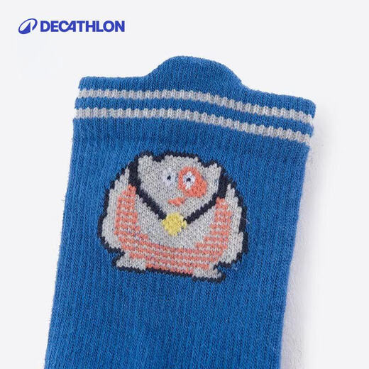 Decathlon baby socks spring and autumn children's cotton socks baby 1~3 years old baby anti-slip trampoline socks floor socks old pink 19~22 size