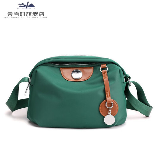 
Chuangjingyi's nylon shell bag for women's water-resistant single-shoulder crossbody bag versatile daily commuting work bag Purple