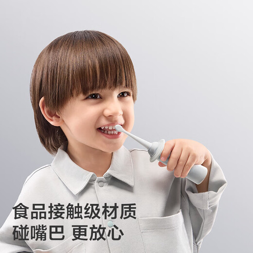 babycare儿童电动牙刷宝宝婴幼儿1-6-12岁软毛充电防水星航电动牙刷原点白