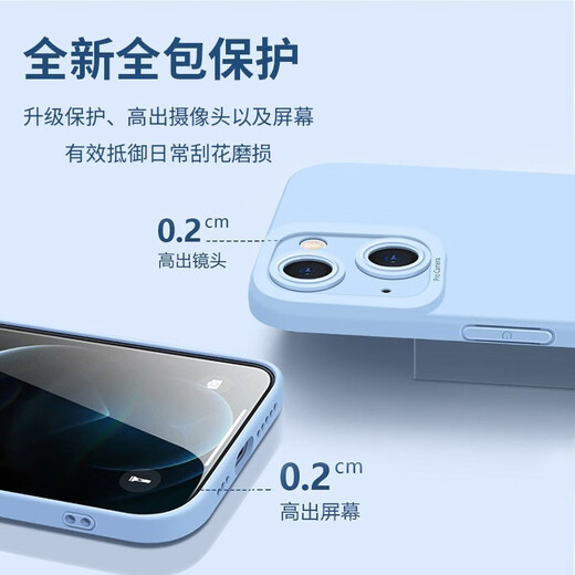 寻帜梵 适用苹果14手机壳磨砂软壳iPhone14proMax防摔保护套硅胶f防指纹全包镜头超薄新款 石墨黑-护镜/磨砂无指纹 苹果14