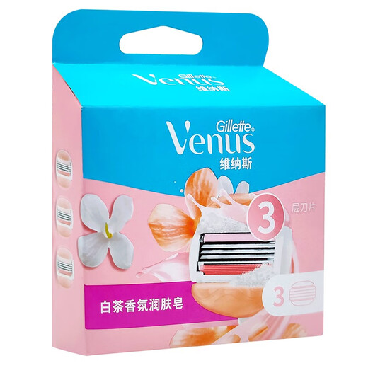 Gillette Venus shaver for women, special skin beauty manual hair removal knife, white tea 3-blade (without blade holder) replacement set