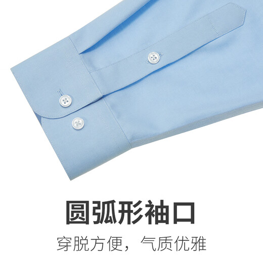 Ao Zezawa large long -sleeved shirt man plus fertilizer increases loose white DP hot wrinkle anti -wrinkle easy to take care of cotton high -end white shirt