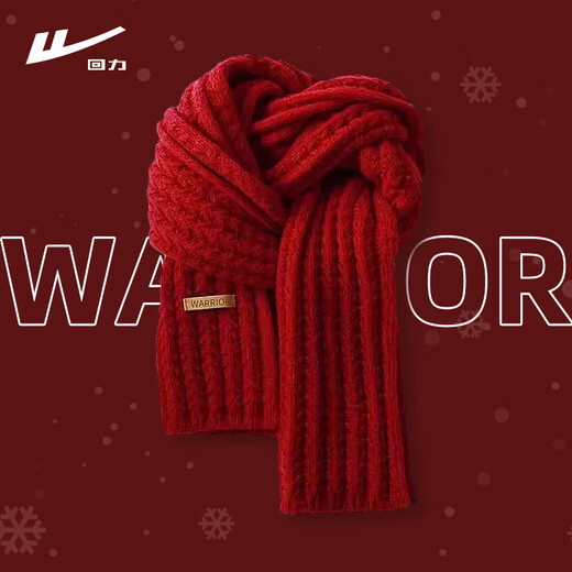 Pull back scarf women's winter knitted wool Korean version versatile red new Christmas New Year gift couple scarf animal year