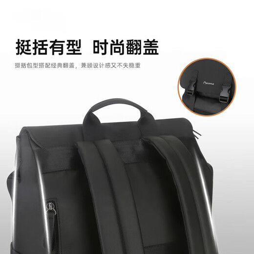 
Diplomacy travel fashion casual business backpack 15-inch men and women carry-on backpack light gray HM-15122L