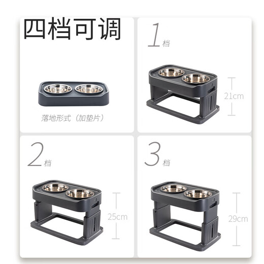 CLCEY small, medium and large dog bowl, stainless steel dog bowl, adjustable height, anti-tipping, dog protection, neck protection, dark blue three-speed adjustable dog bowl