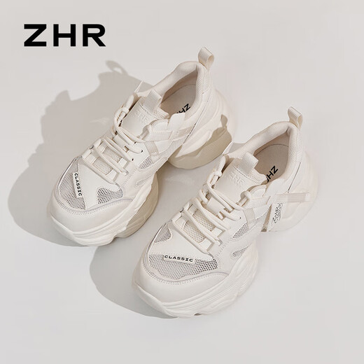 
ZHR dad shoes for women in summer thick sole casual mesh hole shoes for women breathable women shoes G673E beige (mesh) 34