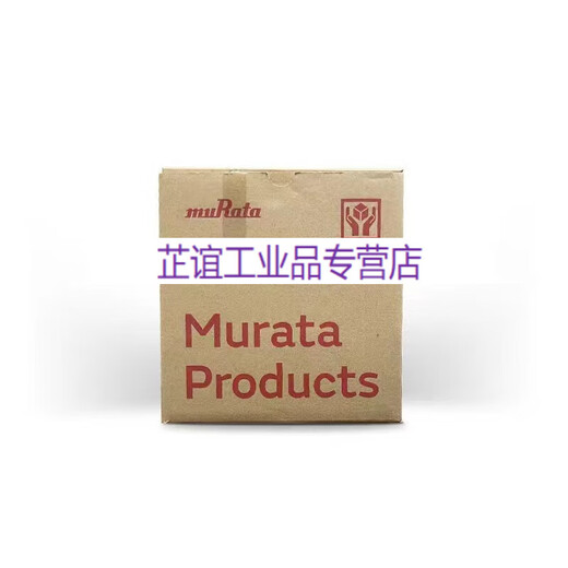 Chip capacitor GRM31A5C2J101JW01D 1206 101 102 103 104 Green