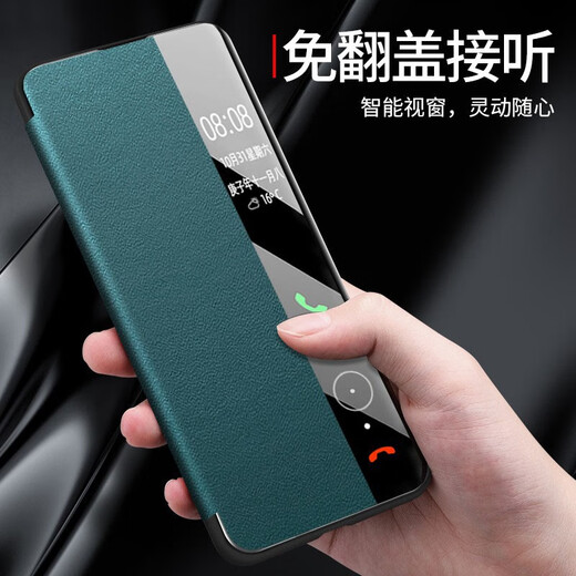 
Yinwei suitable for Huawei mate40 mobile phone case flap magnetic mate40pro protective case new leather case full-pack anti-fall men and women [Cool black] magnetic flap free answering Huawei Mate40