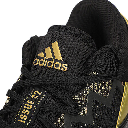 
Adidas new men's shoes summer sports shoes high top comfortable non-slip cushioning on-field training practical basketball shoes FZ3881/Mitchell 2 generation 44