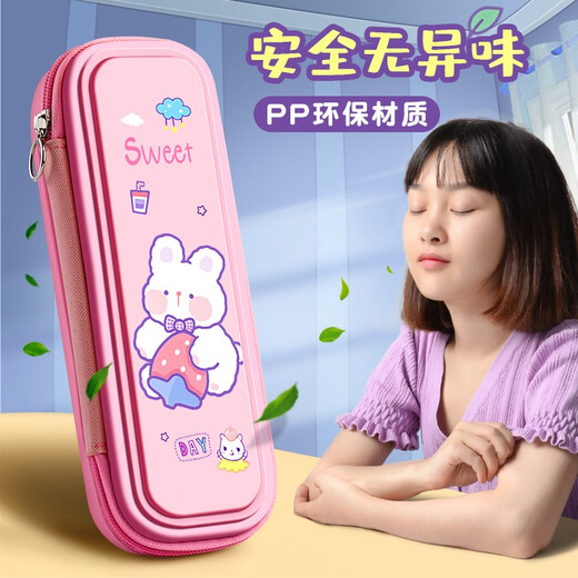 Qi Shiyan Pencil Bag Grundschule Pencil Box Mädchen Süßes Großkapazität Junior High School Schüler Einfacher schmutziger resistenter Bleistiftbox Japan japanische multifunktionale kreative Internet -Promi -Briefpapierbeutel 9922SN4093 Graubär/20 cm Herrscher