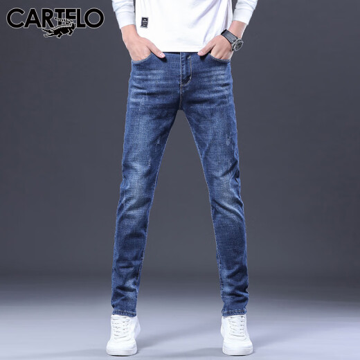CARTELO crocodile jeans men's spring Korean style pants men's casual pants slim feet men's pants blue 30