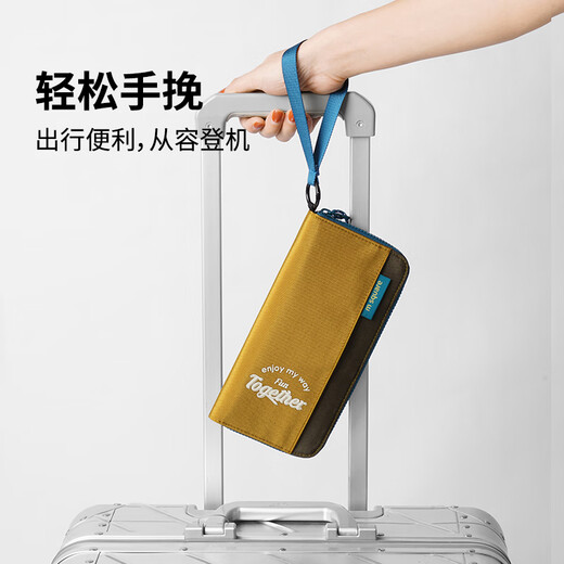 m square护照夹护照机票收纳包证件钱包大容量保护套出国便携