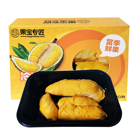 Fruit Bao Expert Malaysian Musang King Frozen Durian Pulp 400g Liquid Nitrogen Frozen Fresh D197 Durian Meat Musang King Pulp 800g (Two boxes of Musang King)