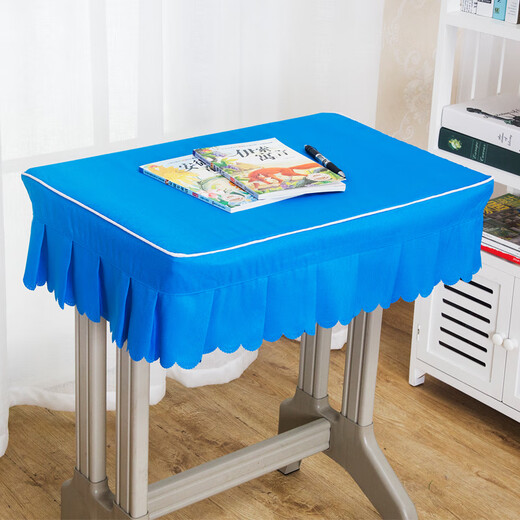 Qiao Shuka primary school student tablecloth table cover desk cover 40*60 single desk cover school desk cover student desk lake blue with groups and edges 60*40