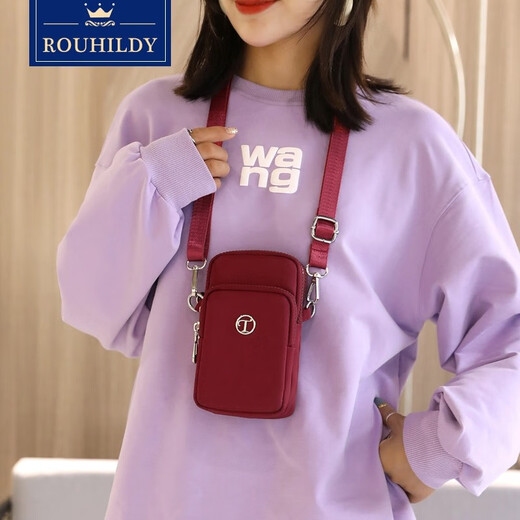 ROUHILDY running mobile phone arm bag outdoor men's and women's arm strap sports wrist bag crossbody light blue size