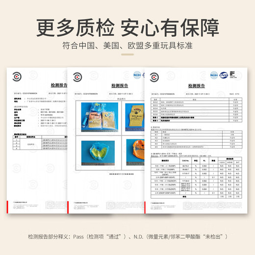 swimbobo儿童游泳手臂圈浮袖 游泳装备蓝色独立多气囊水袖漂BO1200S