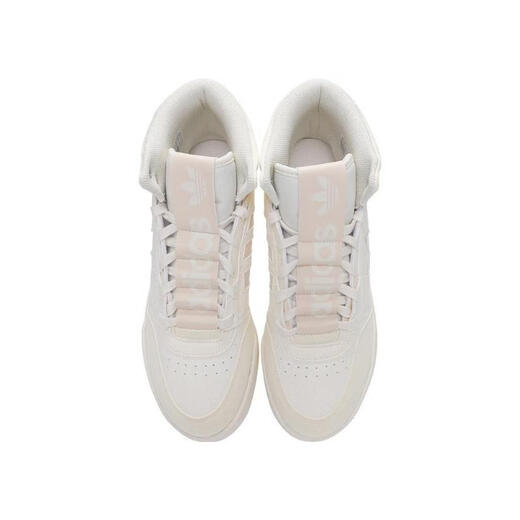 Adidas [大发发] adidas clover neutraler Tropfen Schritt Xldirectional Casual Shoes If2677 45