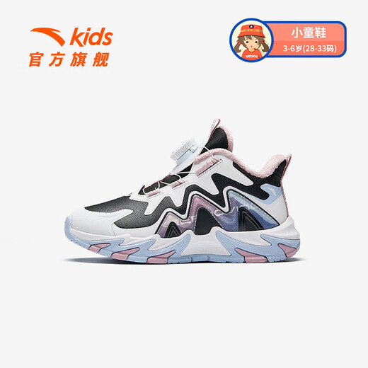 ANTA Children's Cotton Shoes Girls' Shoes 2025 Winter Plus Velvet Warm Knob Button Leather Top 4.0 Snow Cotton Boots Black/Anta White/Gray Purple-3 28