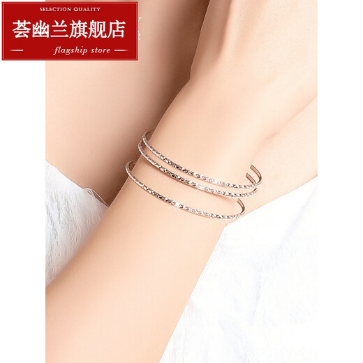 Huiyoulan platinum bracelet women's pt950 platinum bracelet fashion three lives three generations platinum bracelet semi-solid bracelet bracelet Chinese Valentine's Day gift Christmas gift 5.28-5.3g 50mm sold individually