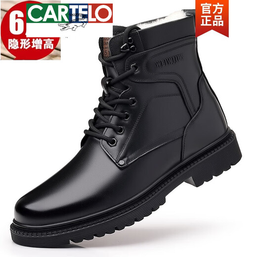 卡帝乐鳄鱼（CARTELO）男士羊毛皮棉鞋真皮纯牛皮棉皮鞋冬季保暖加绒中年马丁雪地靴皮靴 3519【黑色羊毛平底款】 42