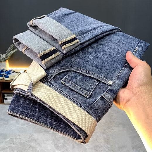 
Nan Xinyu loose large size jeans men Korean style trendy society people light color Harun trousers casual versatile pants men Yiniu-9922 blue 28