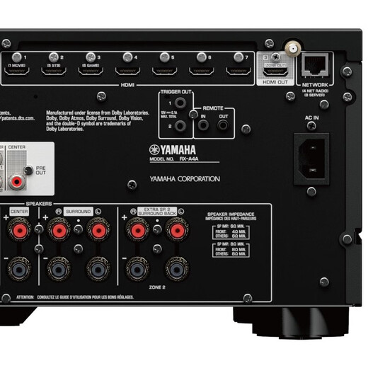 雅马哈（Yamaha）RX-A4A 音响 音箱 家庭影院7.2声道AV功放机 8K杜比全景声DTS:X 蓝牙WIFI 黑色