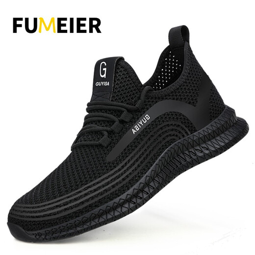 Fumeier Labour Protection Shoes Herren sommer atmungsaktiv nicht rutschfestem Stahlkopf Anti-Schlupf-Anti-Smashing und Anti-PUNKTURE-KEA-Resistente Schutzsicherheitsschuhe Bauweite für Bauschuhe alte Schuhe [professioneller Anti-Schlupfe] Anti-Smashing und Anti-Klumpen 42