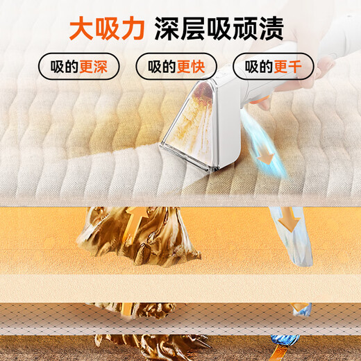 WHALEXIN fabric sofa cleaning machine, household spray and suction integrated carpet cleaning artifact, mattress curtain and mite removal special cleaning machine, new product N3-Pro series, standard version - 1 bottle of cleaning fluid