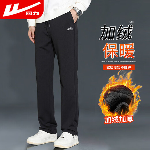 Warrior casual pants men's winter velvet straight wide-leg pants men's sports sweatpants men's warm trousers men's pants black 3XL