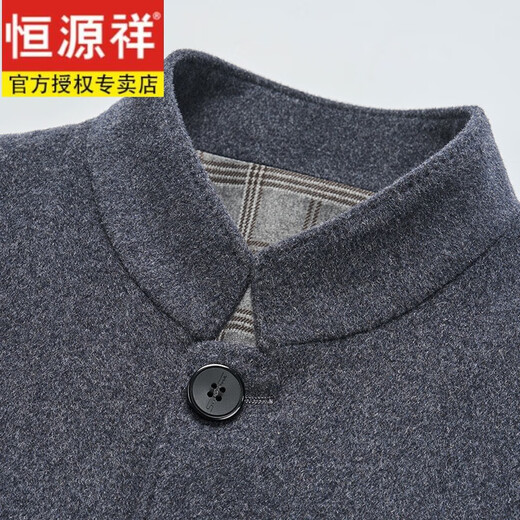 恒源祥100%全羊毛毛呢夹克男士外套秋冬新款商务休闲爸爸装羊毛呢大衣 013灰色 190