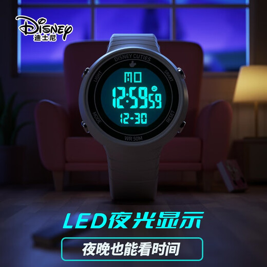 Disney (Disney) sports electronic watch for female students, middle and high school students, 2025 new waterproof children and girls Christmas birthday gift, ivory white, recommended by the store manager