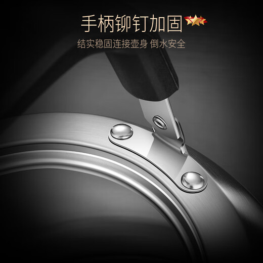 Jidu kettle 304 stainless steel water boiling sound large capacity gas stove kettle household gas induction cooker universal Tang-304 steel kettle (water boiling sound) 6L