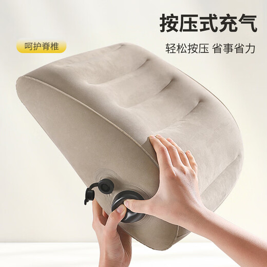 Etravel inflatable lumbar pillow, portable push-type waist support artifact, travel lumbar support, office cushion, car back pillow, gray